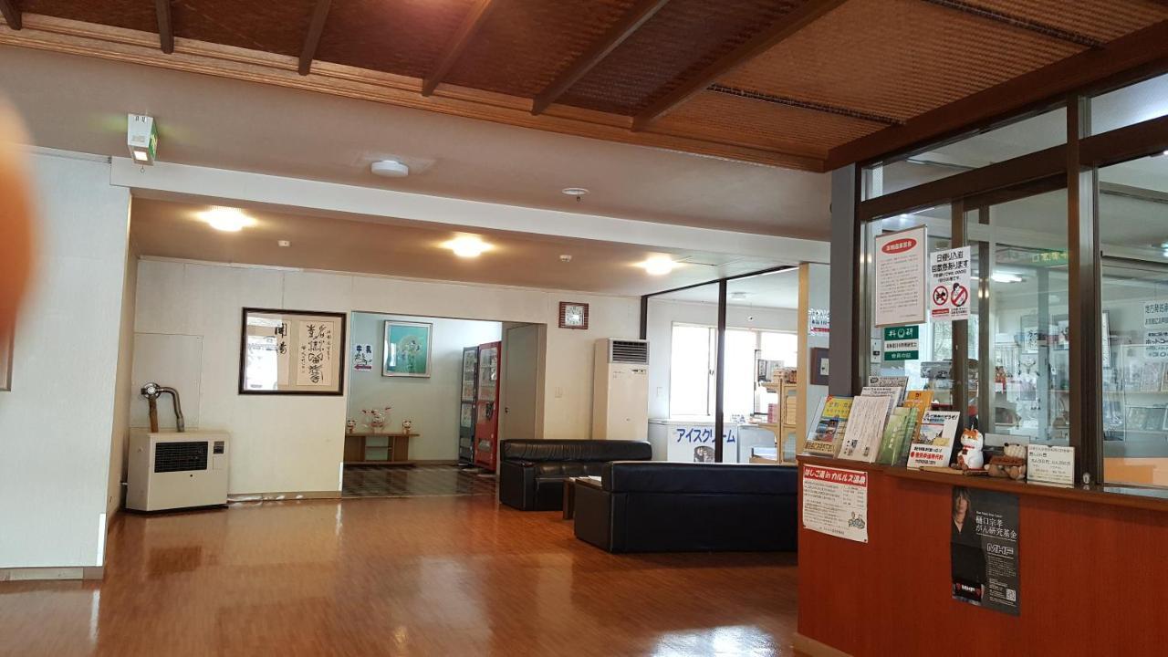 Karurusu Onsen Suzuki Ryokan Muroran Exteriér fotografie
